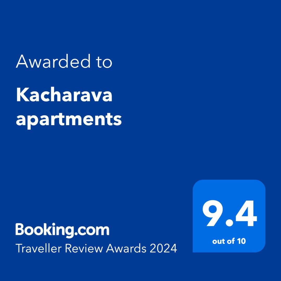Kacharava Apartments 第比利斯 外观 照片